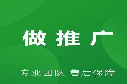短视频信息流如何影响内容创作：以B站为例