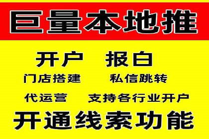 小红书信息流分析：揭秘热门笔记背后的原因