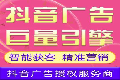 网络推广开户实操经验：借鉴成功案例